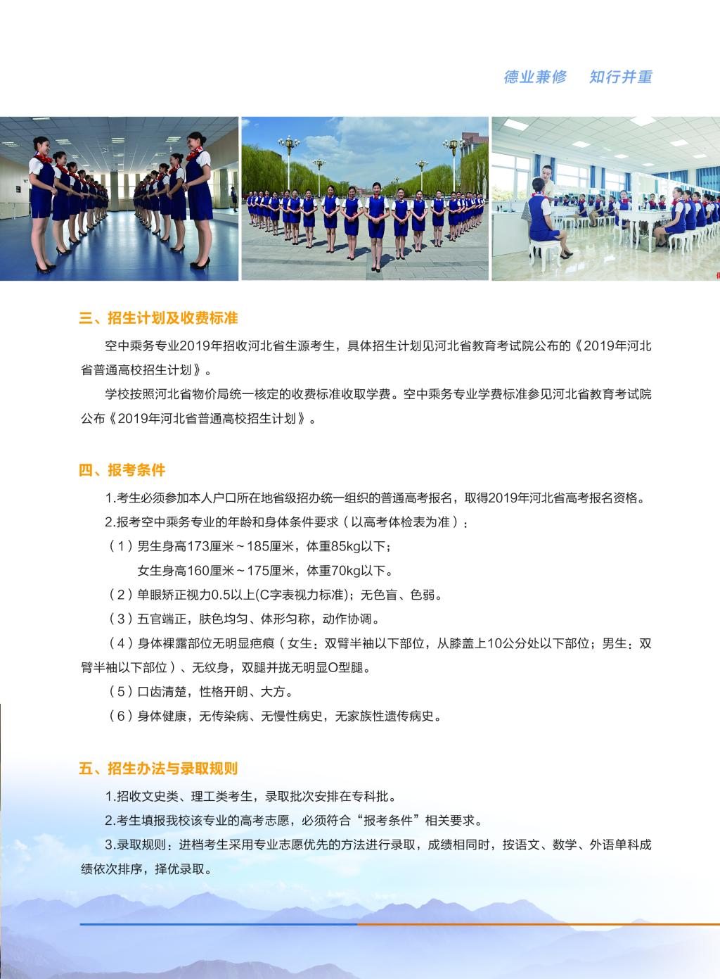 1503908095