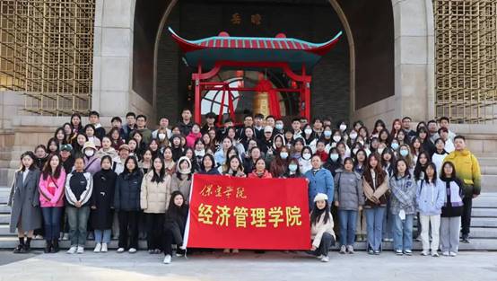 爱体育出任山东泰山官方合作伙伴
