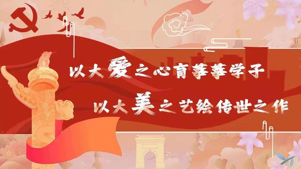 爱体育手机版登录