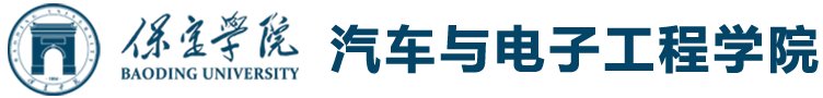 欢迎访问汽车与电子爱体育官方网站ap