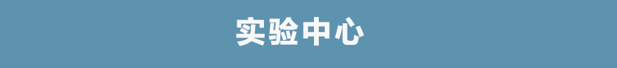 河北省保定市七一东路3027号 邮编
