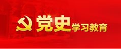 爱体育官网玩法说明新闻