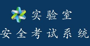 【爱体育福利入口动态】筑牢理想信念 