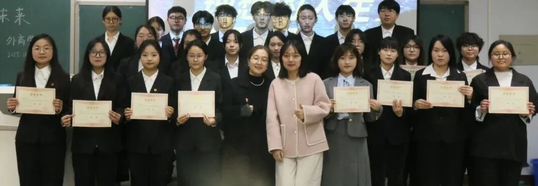 104大赛最终评选出一等奖历展未来”