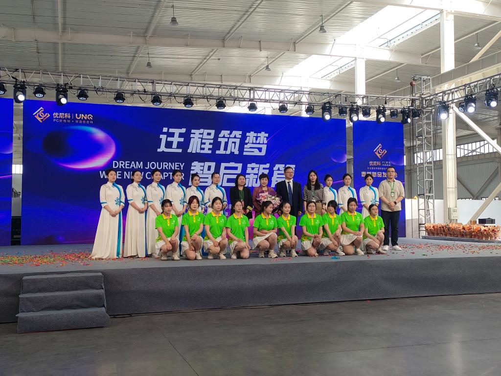 爱体育注册优惠党总支副书记