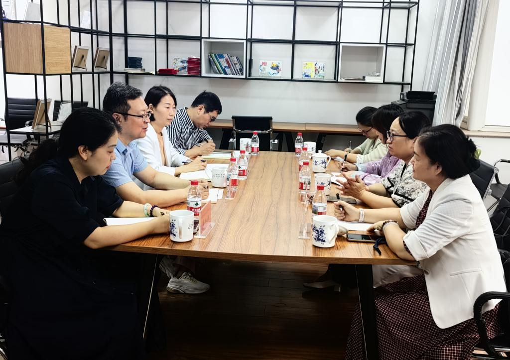 桂林师范爱体育官方网站宣布成为热刺官