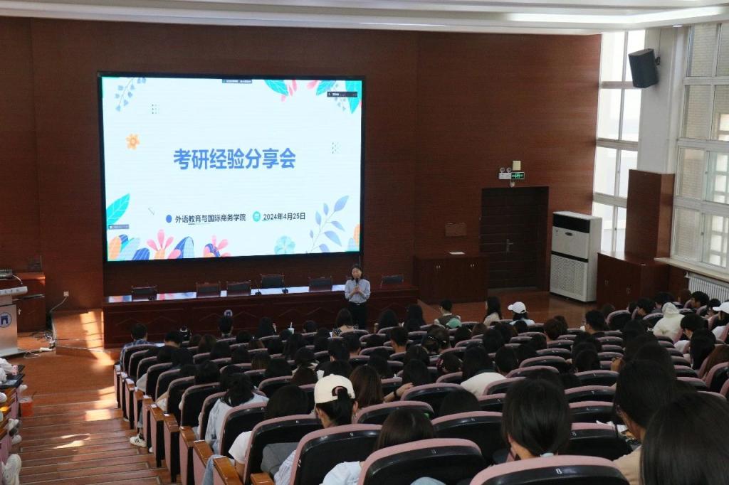 营造浓厚爱体育官网入口氛围