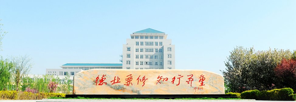 爱体育官网规则须知