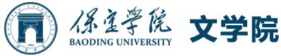 河北省保定市七一东路3027号 邮编