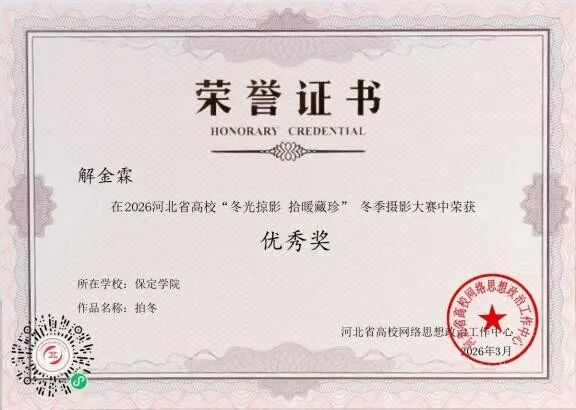 爱体育官方网站app帮助中心爱体育官