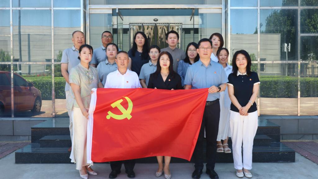 信息爱体育官网正规渠道党总支与河北安