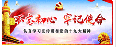 河北省保定市七一东路3027号 邮编