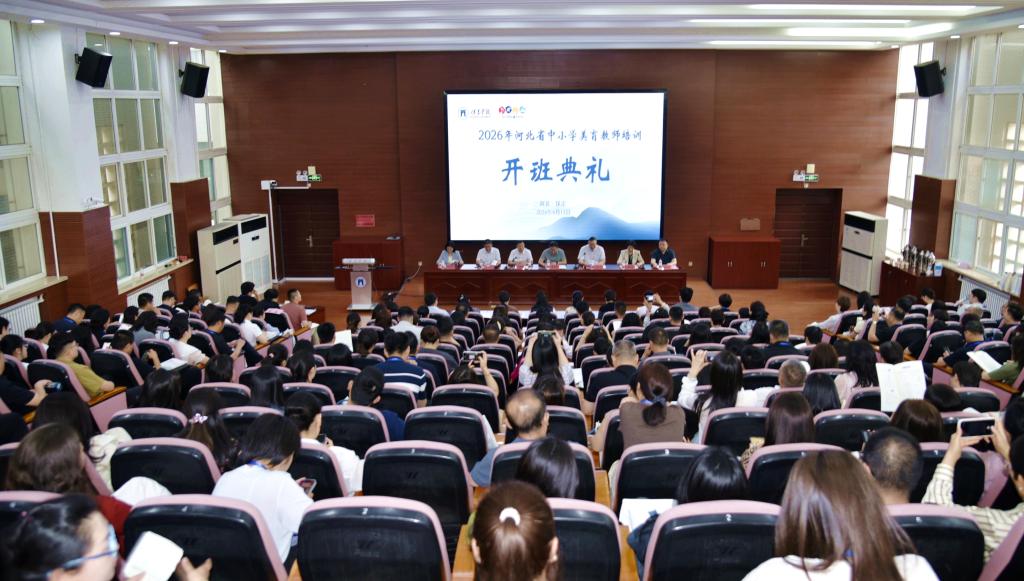 青春不散场
