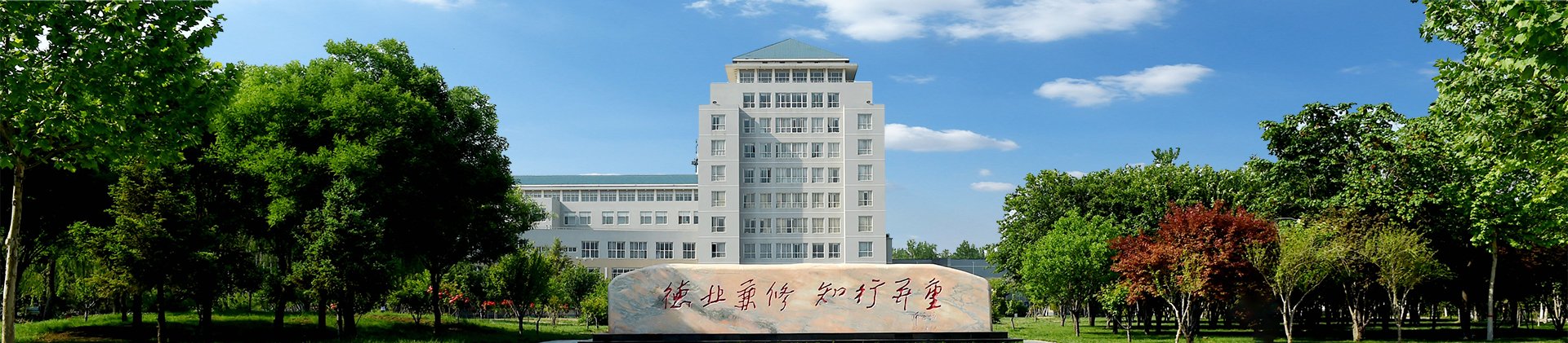 河北省保定市莲池区七一东路3027号